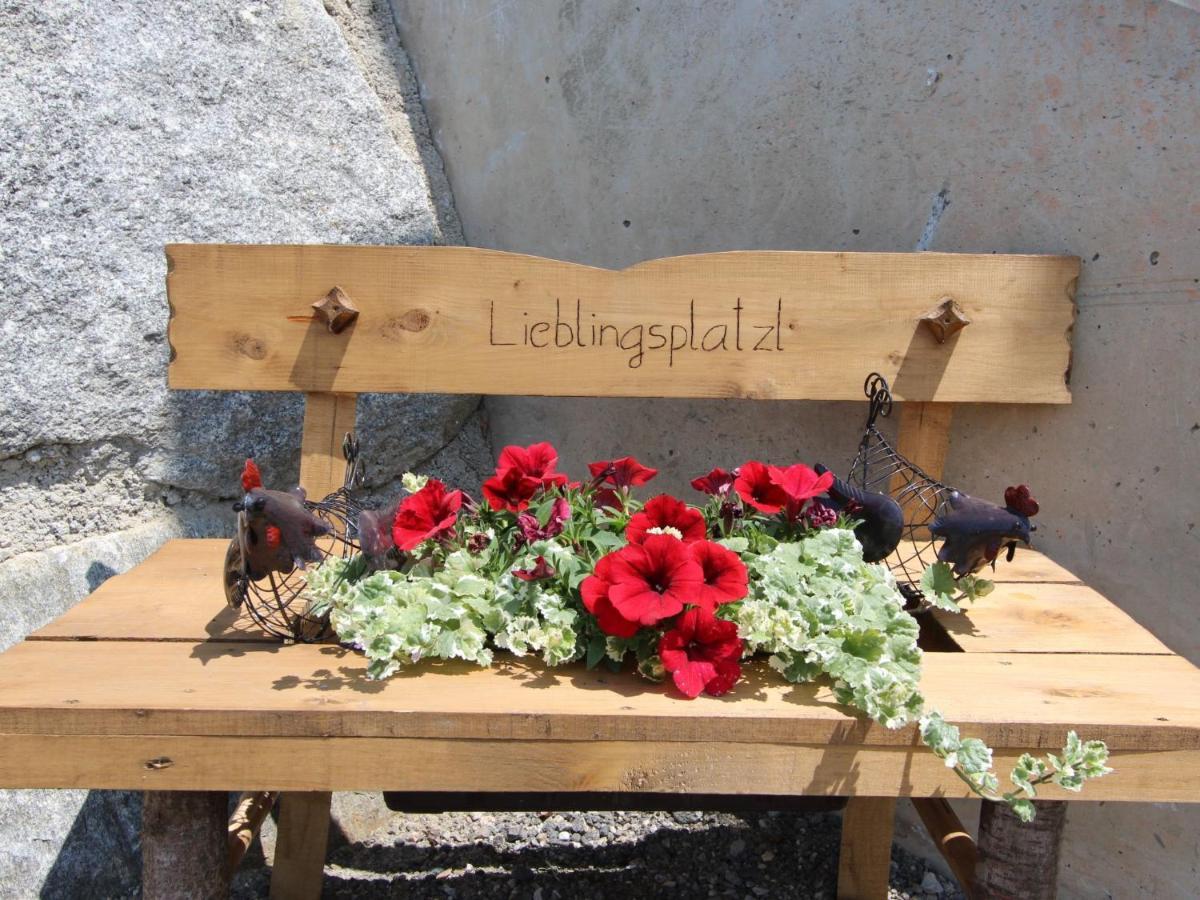 Apartment Wildbachl By Interhome Aschau Im Zillertal ภายนอก รูปภาพ